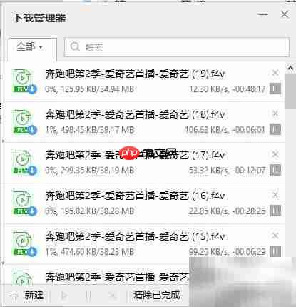 傲游浏览器视频下载教程