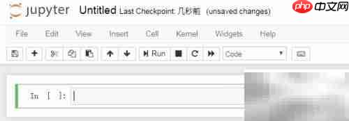python字符串replace用法详解