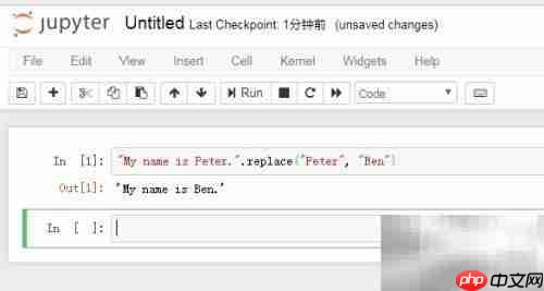 Python字符串replace用法详解