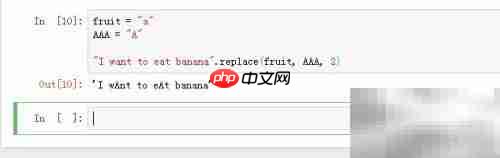 Python字符串replace用法详解