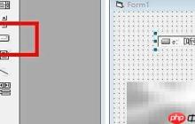 VB实现磁盘管理器添加