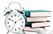 项目开发计划书撰写指南