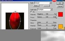 晨曦效果图像处理技巧