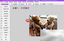 彩影打印全攻略