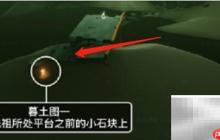 光遇3.2季节蜡烛位置指南