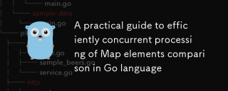 Guide pratique pour le traitement simultané efficace de la comparaison des éléments de carte dans le langage Go