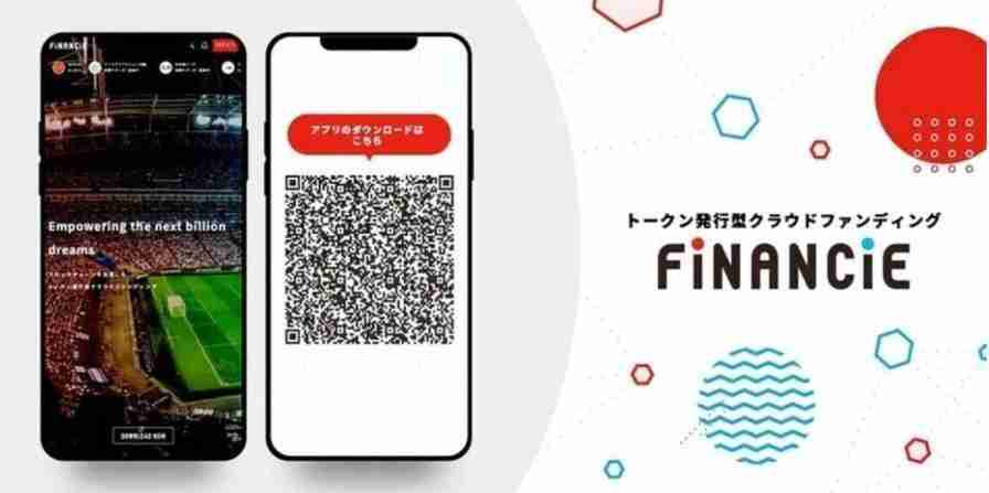 Financier Token(FNCT)币是什么?FNCT功能、未来发展及价格预测