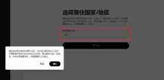BTC价格预测: 比特币118K美元突破拉盘 能否冲上下一个目标124124K?