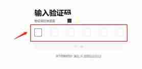 BTC价格预测: 比特币118K美元突破拉盘 能否冲上下一个目标124124K?