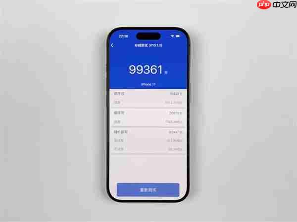 iPhone 17全系256GB版本采用慢速盘!仅iPhone Air全容量满血