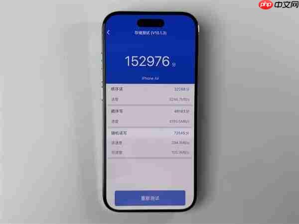 iPhone 17全系256GB版本采用慢速盘!仅iPhone Air全容量满血