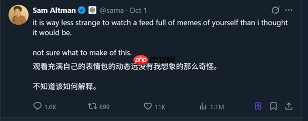 OpenAI奥特曼认错:我天生不适合管理公司