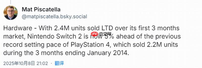 Switch2美国销量突破240万台 市场表现依旧强劲