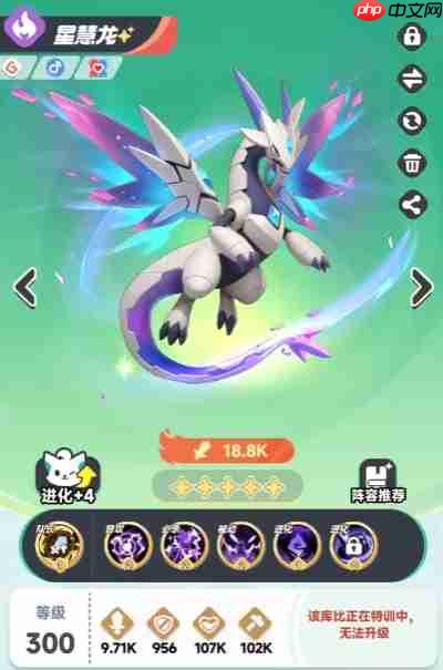 曙光重临星慧龙怎么样  曙光重临星慧龙介绍