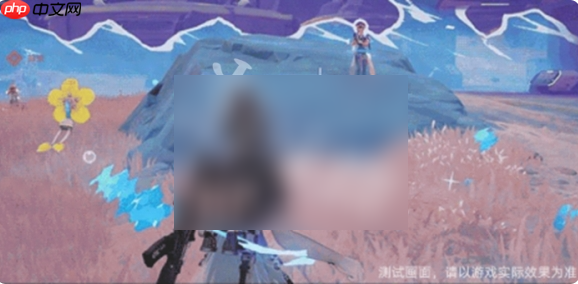 远光84凌波怎么玩 远光84凌波实战教学