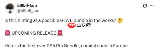 饭制《GTA6》PS5 Pro捆绑套装图：霓虹霞光 热带棕榈