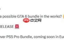 饭制《GTA6》PS5 Pro捆绑套装图:霓虹霞光 热带棕榈
