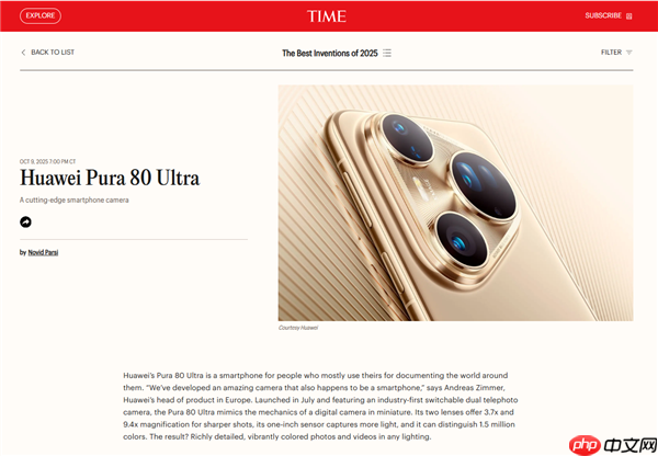 《时代周刊》2025年度最佳发明榜公布：华为Pura 80 Ultra、华为Watch GT 6 Pro双双入选