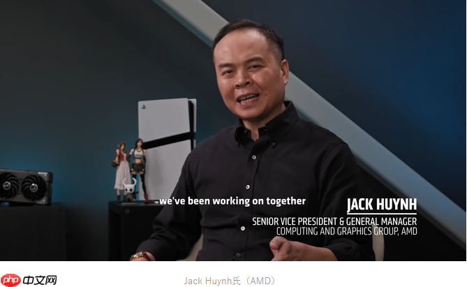 SIE公布与AMD合作新技术概要 下世代PS或将使用最新技术