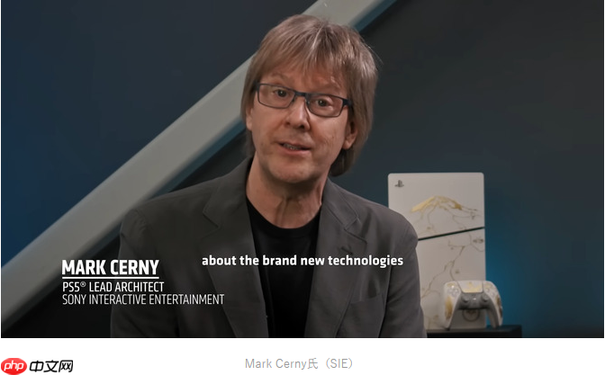 SIE公布与AMD合作新技术概要 下世代PS或将使用最新技术