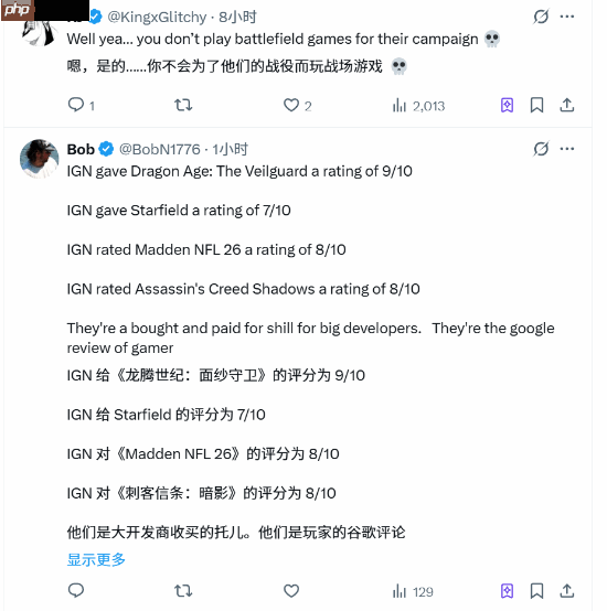 《战地6》战役获IGN5分!玩家:谁为了战役买战地?