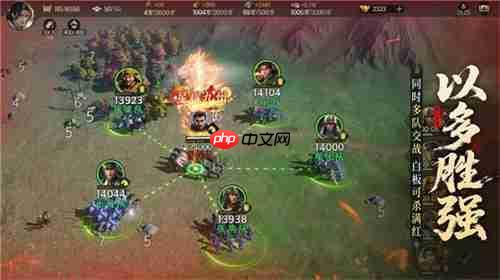 亿元补贴就绪！《三国群英传：策定九州》预下载今日开启