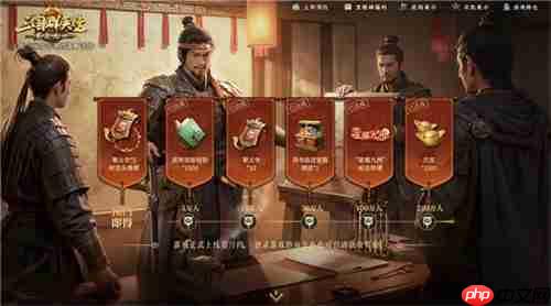 亿元补贴就绪！《三国群英传：策定九州》预下载今日开启