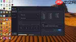 游戏加加是否会影响游戏性能