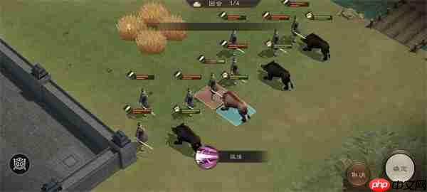 新三国志曹操传野猪毁田二关卡攻略