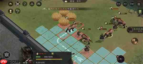 新三国志曹操传野猪毁田二关卡攻略