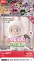 泡泡玛特labubu如何验正品