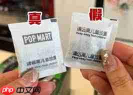 泡泡玛特labubu如何验正品