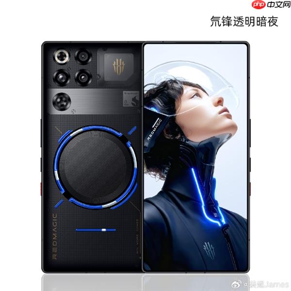 红魔11 Pro外观出炉!背部水冷环酷炫 行业首次水冷、风冷双散热