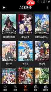 age动漫如何进行投屏