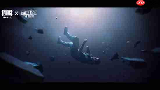 《绝地求生》手游×《消逝的光芒：困兽》联动官宣！10月16日上线