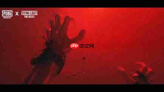 《绝地求生》手游×《消逝的光芒：困兽》联动官宣！10月16日上线