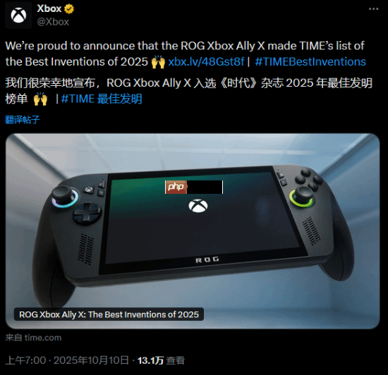 Switch 2和ROG Xbox Ally X荣誉加一！入选《时代》杂志2025年度最佳发明