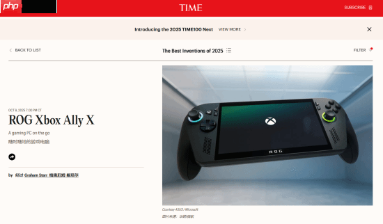 Switch 2和ROG Xbox Ally X荣誉加一！入选《时代》杂志2025年度最佳发明