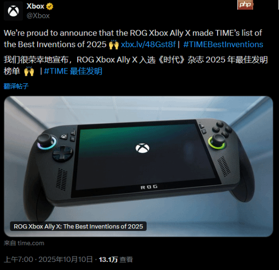 switch 2和rog xbox ally x荣誉加一！入选《时代》杂志2025年度最佳发明