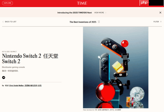 Switch 2和ROG Xbox Ally X荣誉加一！入选《时代》杂志2025年度最佳发明