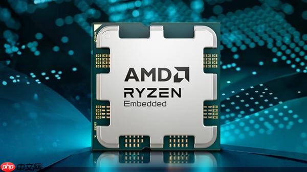 AMD 锐龙嵌入式 9000 系列为工业计算与自动化带来下一代性能和效率