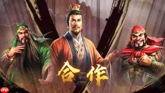 《三国志8重制版 威力加强版》Steam商店公开！有简中配音