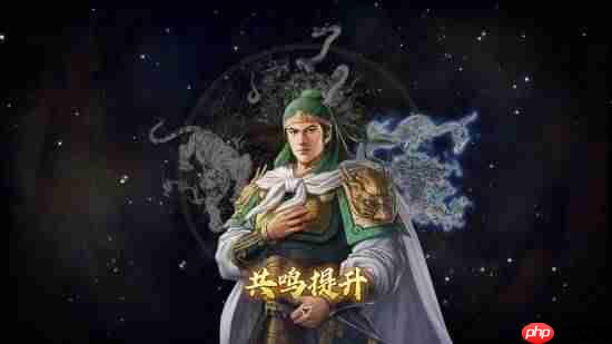 《三国志8重制版 威力加强版》Steam商店公开！有简中配音