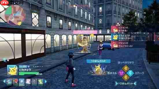 Automaton狂吹《宝可梦传说:Z-A》:宝可梦系列的一次重塑!