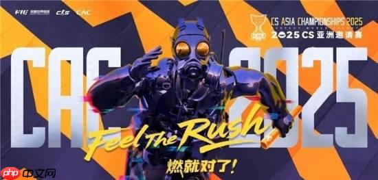 决战东方之巅！AGON爱攻迅猛龙CS24A以巅峰性能助力CAC 2025战火点燃