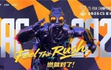 决战东方之巅！AGON爱攻迅猛龙CS24A以巅峰性能助力CAC 2025战火点燃