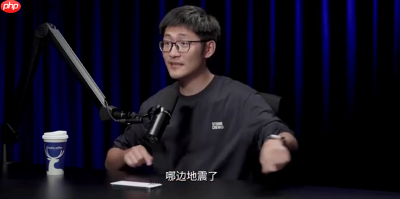 影视飓风Tim吐槽摇一摇跳广告：放8台手机 哪边打开广告哪边地震了