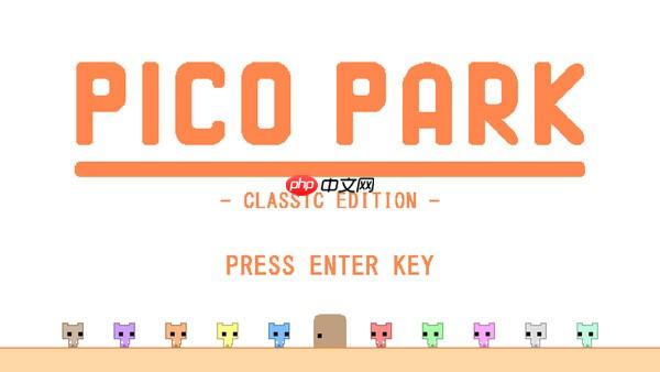 官方神人操作！热门合作游戏《Pico Park：经典版》意外永久免费