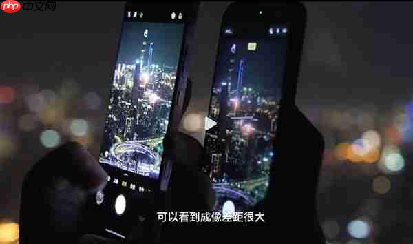 荣耀Magic8 Pro和iPhone17 Pro高空夜拍对决:结果高下立判