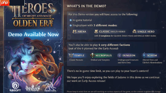 育碧《英雄无敌》新作试玩版上线！抢先体验版又延期